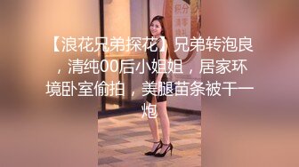 ✿双模出击✿ 极品JVID唯美情色艺术尤物▌妍妍x果宝宝▌万圣节典辑 不给阳具就捣蛋 互舔揉乳引爆荷尔蒙