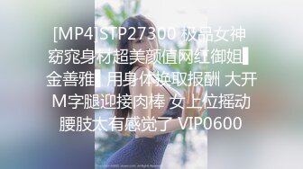 [MP4]STP31509 精东影业 JD150 十三号星期五 性爱杰森2 苡若 VIP0600