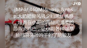 闷骚眼镜娘小骚货✅露脸清纯小学妹 真是人不可貌相 清纯温婉的外表下竟然如此骚浪，被金主爸爸带到酒店无套内射[MP4/689MB]