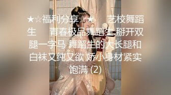 某房流出【商场女厕全景后拍】少妇 小姐姐 拉屎撒尿合集【296V】 (227)