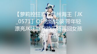 【新速片遞】&nbsp;&nbsp; 【稀缺特异❤️猎奇】巨乳雌雄共体18cm长屌美少妇 狂撸榨精梅开三度 肉棒依旧坚这体质真猛啊 牛逼【水印】[2.5G/MP4/43:55]