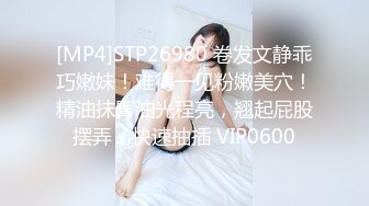 色控 PH-127 贵妇玩肉奴没钱小伙的肉偿欠债-孟若羽