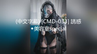 【新片速遞】 ✨【男娘控狂喜】二次元混血美妖TS「nano」OF露脸大尺度私拍 花式道具虐阴虐菊爆浆精液地狱【第十三弹】[5G/MP4/1:56:01]