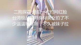 [MP4]STP24271 双飞高潮痴女 这两个母狗是真骚啊&nbsp;&nbsp;全程露脸让小哥各种爆草蹂躏&nbsp;&nbsp;淫声荡语一起舔鸡巴 连草带抠玩的好刺激 VIP2209