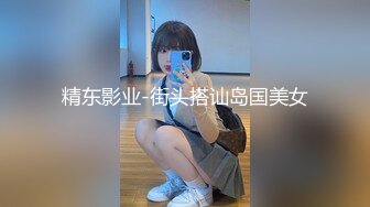 [MP4]台灣SWAG童颜G奶『Candy』汽车销售员 用身体做推销