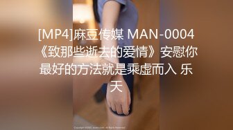 身材标致漂亮的美女空姐和刚认识没多久的中年男家中啪啪