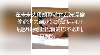 顶级淫荡白皙美臀骚女&nbsp;&nbsp;没有男人女用硅胶大屌娃娃&nbsp;&nbsp;深喉18CM大屌&nbsp;&nbsp;骑上来特写深插