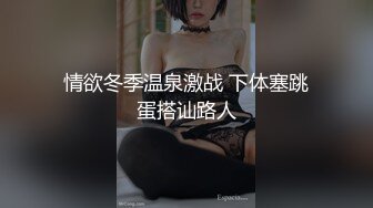 兄弟互吃大鸡巴射一身精液