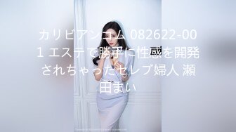 【新片速遞】 操一个刚结婚不久的胖妞！虽肉但是有颜值 [16MB/MP4/06:02]