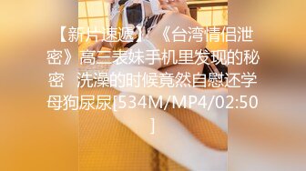 星耀长治传媒情色 CZ-003 美妻蜜月的爱抚 极品豪乳美娇妻的美妙超爽性爱高潮