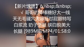 妹子以69的姿势深喉，深入到流眼泪 (ph60bf9a80a22d0)