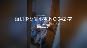 三个人的一场戏 巨乳美女双人满足大屌男友 场面火爆