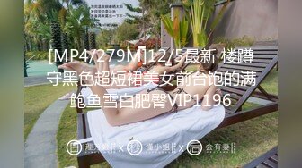 STP22925 说话温柔酒窝眼镜新人美女 脱光光假屌抽插跪在床上后入&nbsp;&nbsp;黑丝美腿骑乘搞出白浆&nbsp;&nbsp;浴室洗澡穿小背心&nbsp;&nbsp;湿身极度诱惑