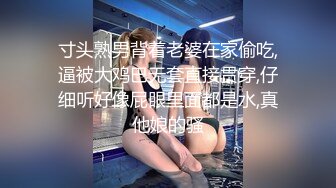 【抖音闪现】不经意的走光，小少妇家中做家务，拖地过程中大白兔不时蹦出，抖音爸爸居然没检测出来