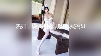 [2DF2] 清纯学妹黑丝ol制服&nbsp;&nbsp;开裆丝袜直接后入啪啪啪 沙发上观音坐莲精彩刺激[MP4/92MB][BT种子]