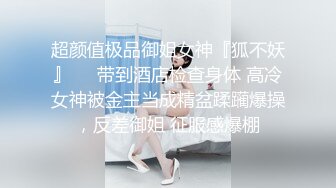 良家小少妇跟大哥深夜激情啪啪，全程露脸骑在脖子上草嘴，让大哥各种舔逼好骚，亲着小嘴揉着奶子无套爆草