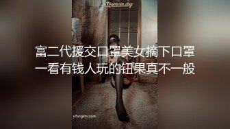 性感女神 杨晨晨 性感白色网纱连衣长裙 性感迷人的丰腴身材 女神姿态摄人心魄[82P/639M]