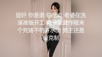 超顶私房❤️反差女模 MinHarin✨ 劲爆身材韩妞巨乳嫩鲍 摄影师各种指挥羞耻摆姿 血脉喷张珍珠