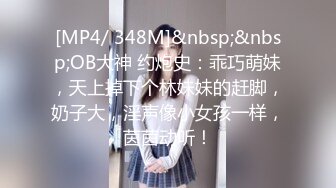 【超推荐❤️贺元宵】麻豆传媒映画正统新作MD0142-母女双飞闹元宵 三人混战猜灯谜 淫乱操翻天 高清720P原版首发