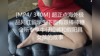 国产TS系列绝美妖妖紫苑拍摄cosplay美图中抽空给摄影师深喉口爆