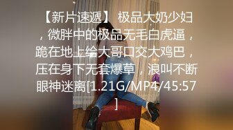 [MP4/ 321M]&nbsp;&nbsp;真实偷拍 家庭网络摄像头偷拍妹子和男友手机视频自慰给对方看