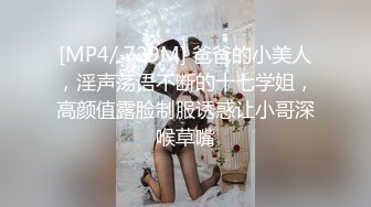 OnlyFans顶级香港媚黑蜜桃臀博主【kiyok007】绝版订阅粉丝福利~媚黑蜜桃小翘臀~后入视角上佳 【41V】 (28)