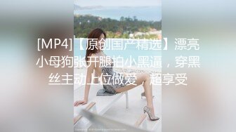 [MP4/ 1010M] 熟女少妇大战光头大叔，连操三炮，老了体力惊人无套啪啪巨乳吊钟奶内射好多