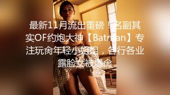 [MP4]极品女神被称为2700万个人中才诞生的美少女北欧白色女妖精马克斯