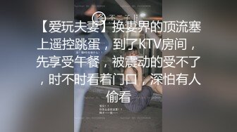 露脸才是王道！极度反差清纯漂亮姐姐性爱私拍，口交深喉各种服装啪啪一线天美鲍