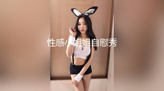 STP32308 放浪传媒 FX0004 激淫欲生日宴之女体盛 宋南伊