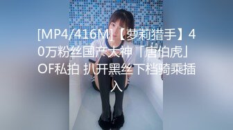 2023收费精品成人站网红❤️极品女神伊娃剧情【上网课无聊边听边自慰男友看到受不了直播做爱后入射了好多】4K原画