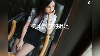 邯郸97年纹身女后入爆操