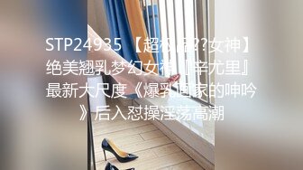 ★☆《熟女妻子捆绑诱惑》★☆老公一早回去上班了，我马上跑去了老情人家里约操，没想到他弟弟也在老情人的鸡巴实在太大了