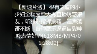 [MP4/292MB]2021.4.21【91约妹达人】黑色长裙妹子，深喉口交，翘起屁股后入，抽插猛操