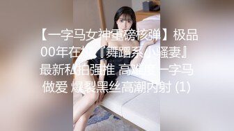 ⭐偷情小骚货⭐19岁女大学生男友性功能不好 找我求安慰，自己翘起小屁股迎接大鸡巴冲刺，最后拔射嘴巴 口爆吞精