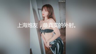 麻豆传媒 Pussy Hunter PS016 保时捷美女修车记