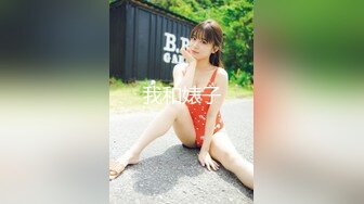 [MP4/ 612M] OF日本大眼萌妹「Yui Peachpie」肉棒玩具不够刺激需要真人肉棒抽插抚慰和中出