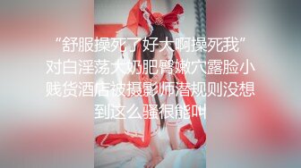 [2DF2] 『丝袜女神小魔女』黑丝口交足交激情后入 爽的骚气自摸射腿上还细心把鸡巴舔干净 -[MP4/132MB][BT种子]