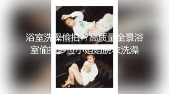 【超顶潮吹女神】小水水 古装红兜淫情贺岁 性感黑丝软糯酥乳 当代潘金莲嫩穴尽情榨汁 潮吹狂喷红尘尤物