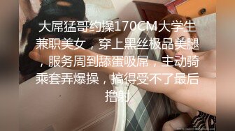 熟女妈妈 妈妈撅着肥硕大屁屁 被儿子小马拉大车奋力的输出 画面很和谐 成熟的呻吟 乐耳的撞击声