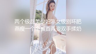 [MP4/ 299M] 新人苗条嫩妹来大姨妈只能给炮友交，脱下内裤露粉嫩逼逼，交舔屌按头插嘴