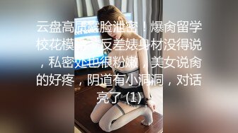 无毛白虎极品粉穴嫩妹全裸诱惑，圆润屁股大长腿翘起屁股，近距离特写揉搓逼逼，振动棒摩擦阴蒂流出水来