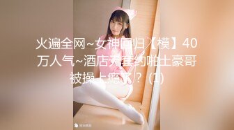 STP34146 来自小猫咪的JOI淫语勾引 NANA 娜娜