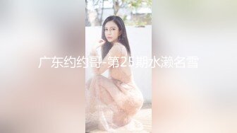 网友自拍与96小妹性爱合集. (2)