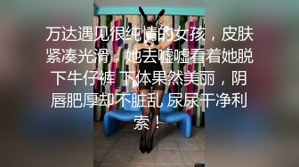 妹子被鸡巴无套干的不停浪叫