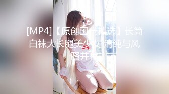 私人订制 安然 黑色蕾丝服饰 兔女郎装扮 曼妙身姿梦幻入魂[80P/766M]