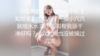 恋足富二代约音乐系小姐姐