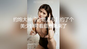 ✿风骚小少妇✿老公热衷去钓鱼，妻子趁机出轨新来的男同事，进门来不及脱衣服就自己摸奶子发情了，极品美少妇