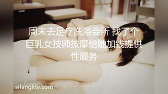 约操极品白嫩靓乳粉穴美骚妇啪啪操 速插浪叫干的小穴全是白浆 粉穴特写