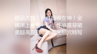 母狗被后入